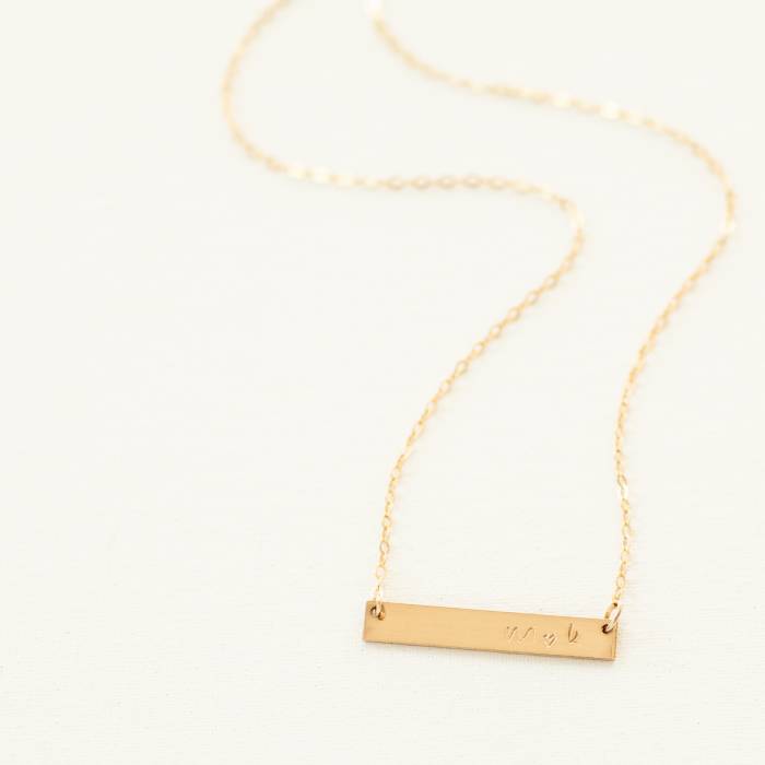Anniversary Relationship Bar Necklace - Image 4