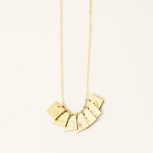Emme Stacker 3/8