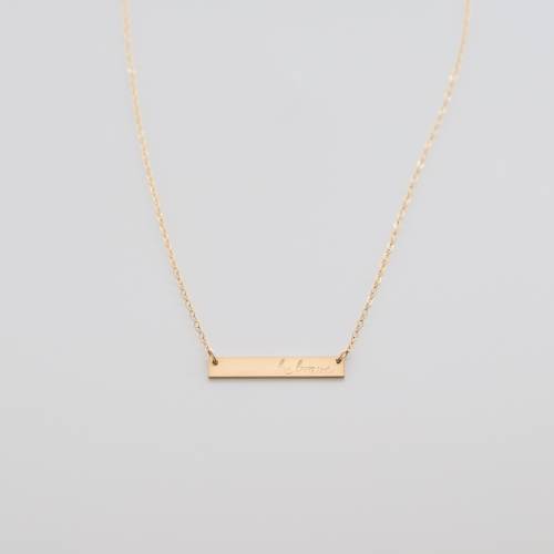 Be Brave Bar Necklace